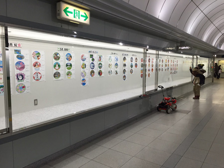 f0204423_9183040.jpg