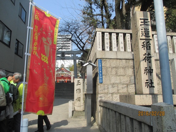 d0314924_18182259.jpg