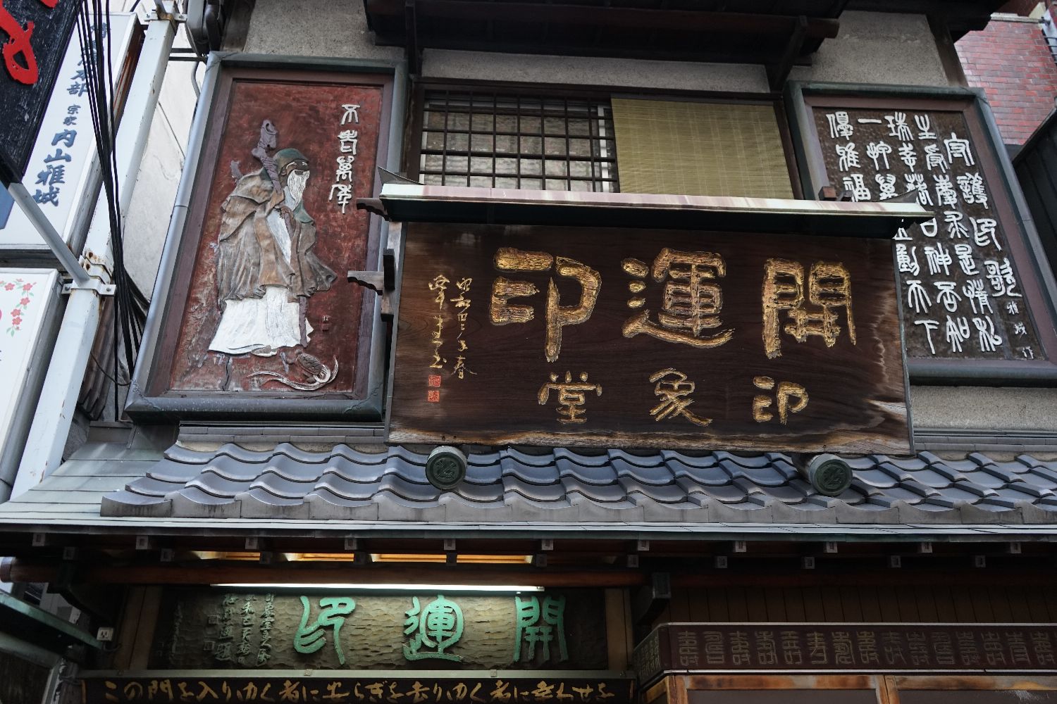 b0069128_10314741.jpg