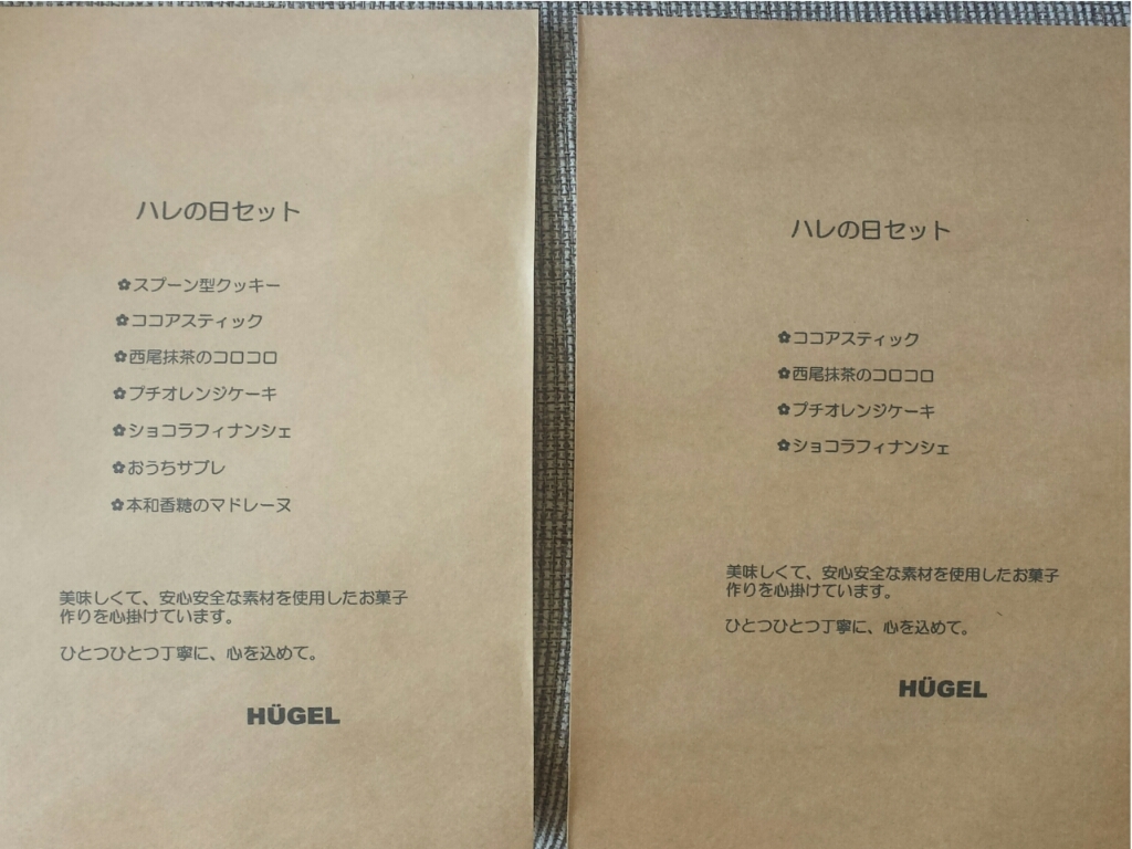 b0314931_17085779.jpg