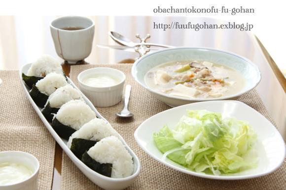 中華な朝ごはん_c0326245_11340005.jpg
