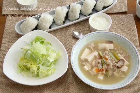 中華な朝ごはん_c0326245_11344662.jpg