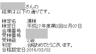 d0345153_18433942.png
