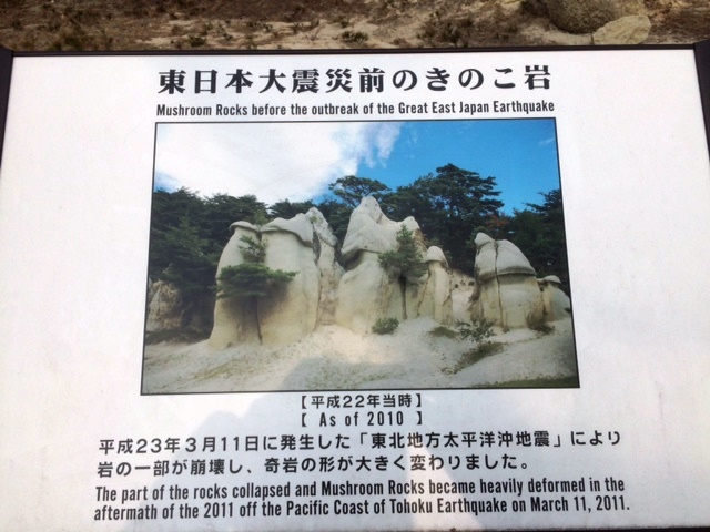 e0211357_1844847.jpg