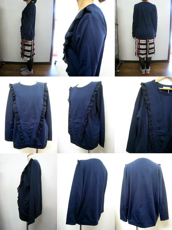 Ｄａｙｓ （ デイズ ） テープ配色カットトップス　ＮＡＶＹ　_a0089359_151325.jpg