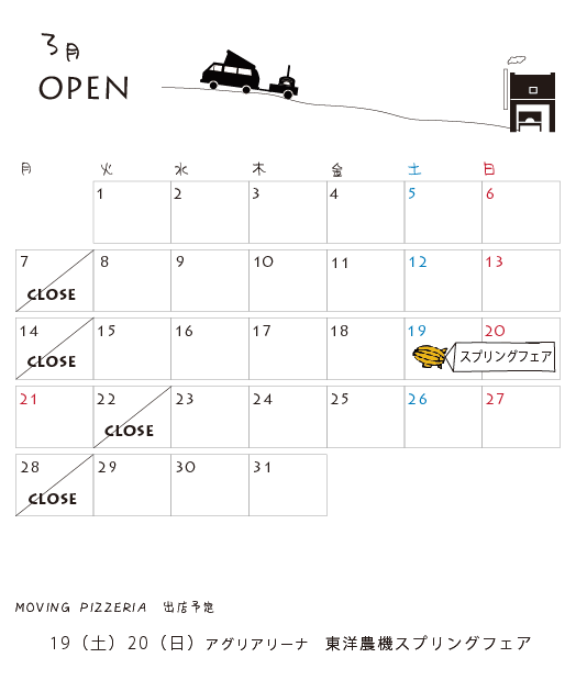 d0252559_2231467.png