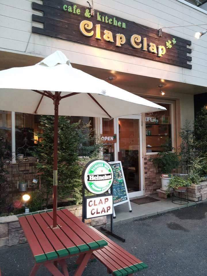 cafe&kitchen Clap Clap_b0299960_18554479.jpg