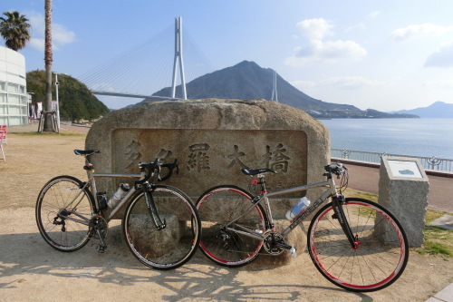 『しまなみ海道サイクリング』の、ちょっと面白い写真を_b0332867_23150639.jpg