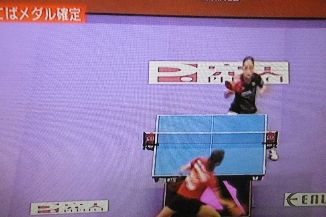卓球王国 日本_f0205367_08581322.jpg