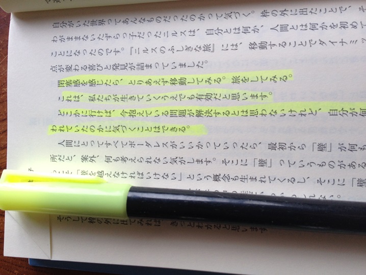 便利でも、つまらない暮らしはしたくない。_f0009169_7303287.jpg