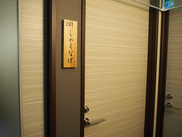 d0038975_103132.jpg