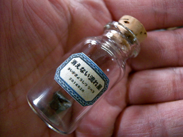 a0199297_19455554.jpg