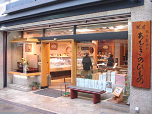 a0298406_20102032.jpeg