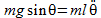 振り子の法則を検証してみた_a0246407_216423.png