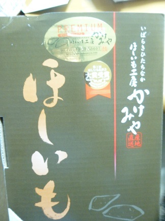 b0198109_23014316.jpg