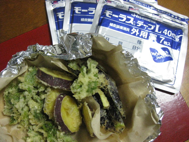 b0183111_8295225.jpg