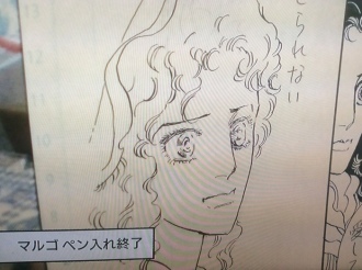 漫勉 の萩尾望都のペン先とその漫画 シンプルライフと日和やの本棚