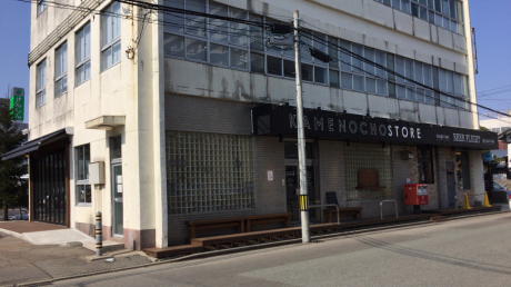 e0148212_14391055.jpg