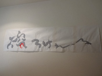 b0169513_02075.jpg