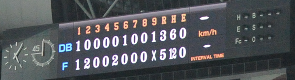 e0126914_20320070.jpg