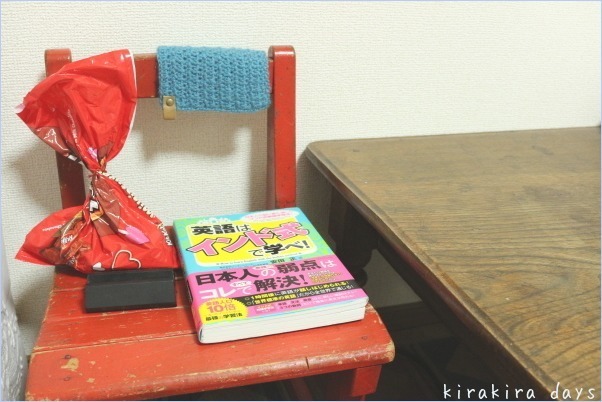 引き出しの中身を見直し..._f0354014_19255674.jpg
