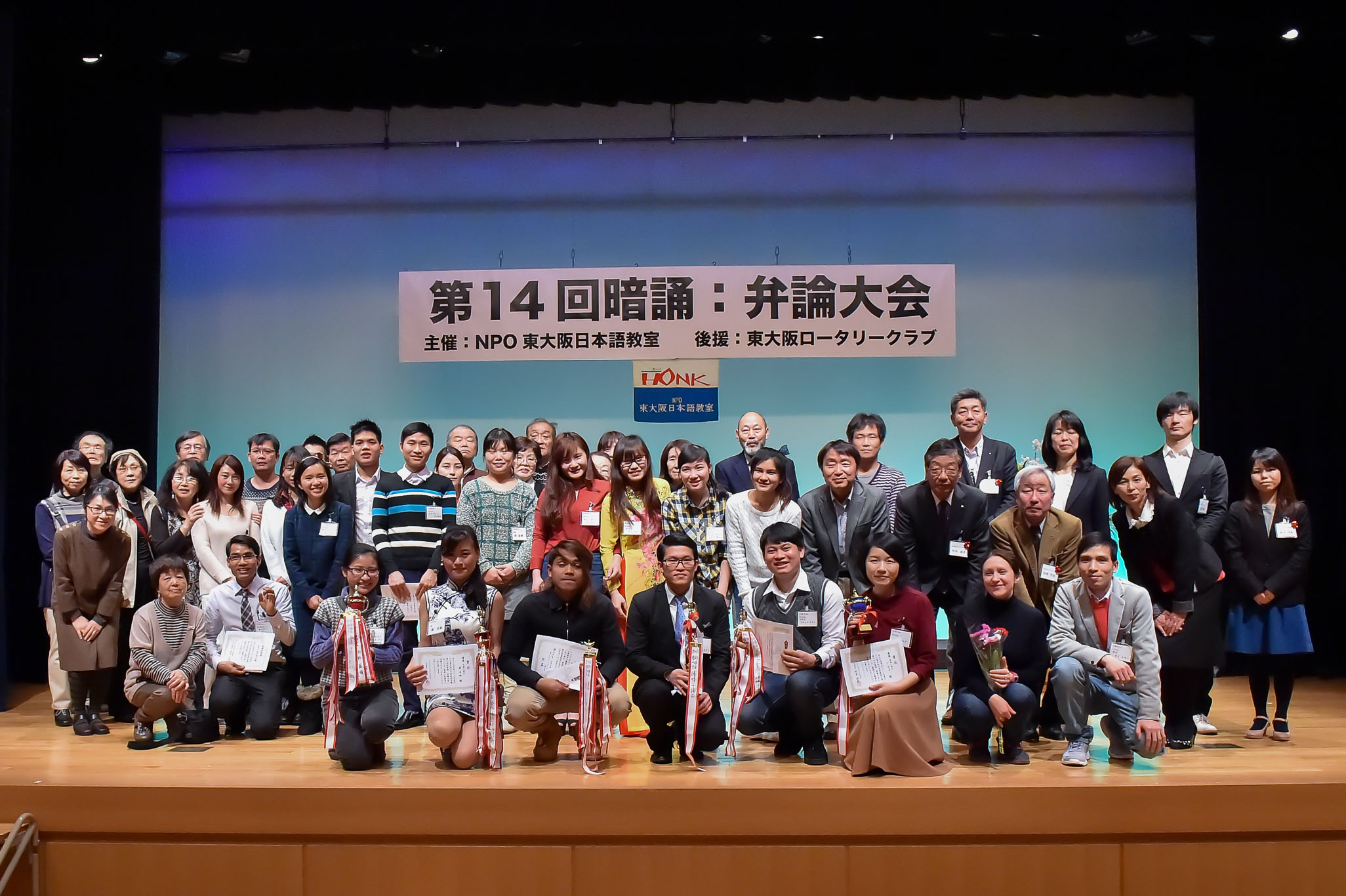 第14回 暗誦弁論大会開催_e0175020_20263245.jpg