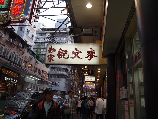 f0013029_17373719.jpg