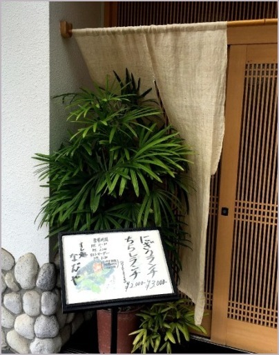 d0017632_07201942.jpeg