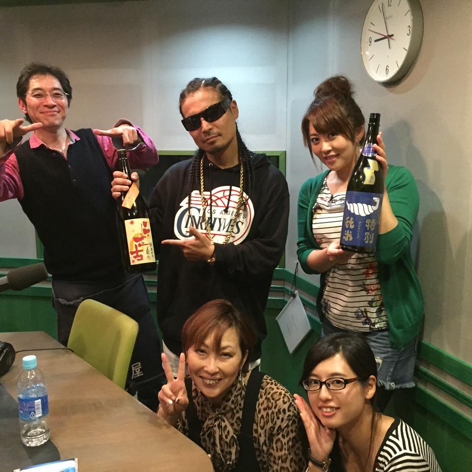 【日本酒】楯野川 春にごり 純米大吟醸 無濾過生酒 美山錦50 限定 新酒27BY_e0173738_9552742.jpg