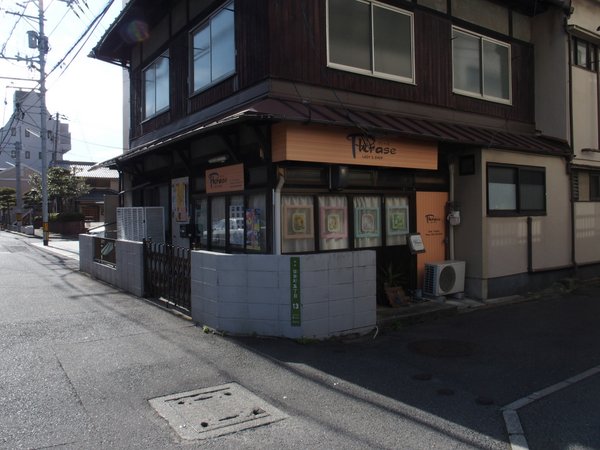 b0190540_8421420.jpg