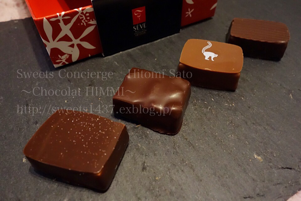 La Maison SÈVE / ラ メゾン セーヴ @ Chocolat Seve / ショコラティエ セヴ 【Boite carree de chocolats】_c0354841_23334011.jpg