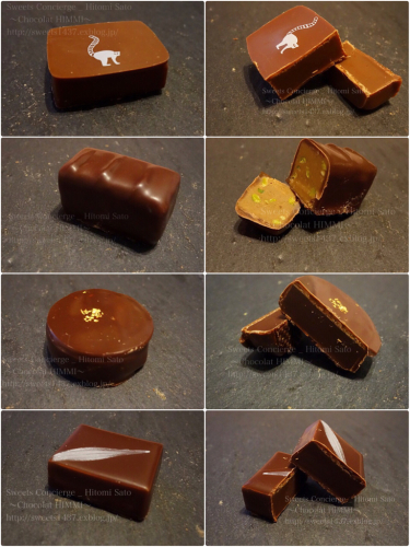 La Maison SÈVE / ラ メゾン セーヴ @ Chocolat Seve / ショコラティエ セヴ 【Boite carree de chocolats】_c0354841_23334026.jpg