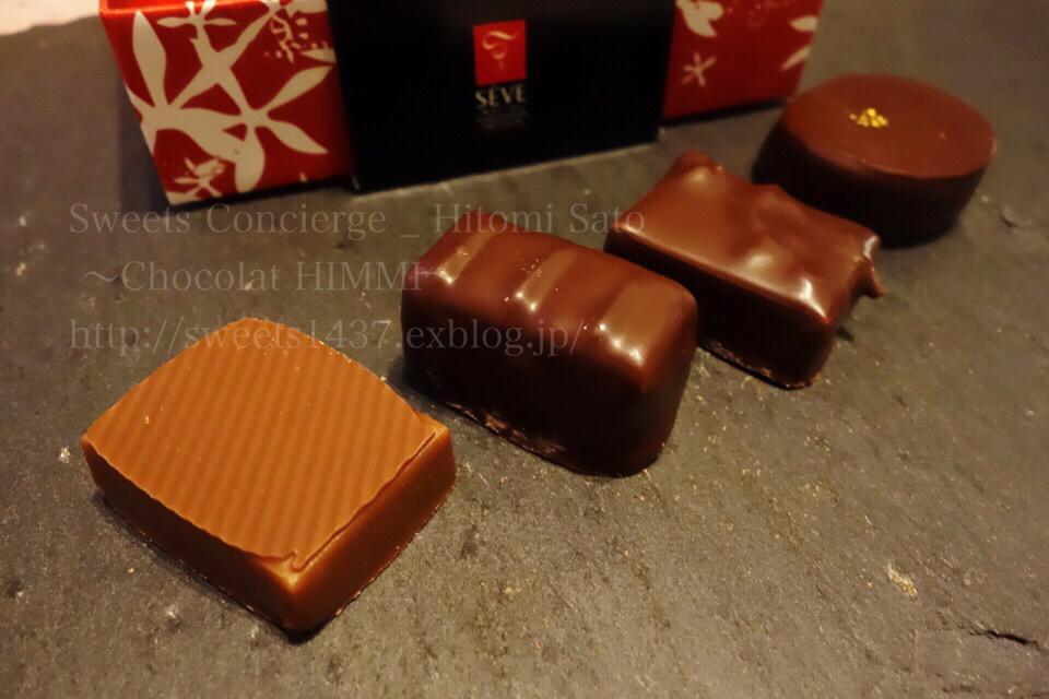 La Maison SÈVE / ラ メゾン セーヴ @ Chocolat Seve / ショコラティエ セヴ 【Boite carree de chocolats】_c0354841_23334077.jpg