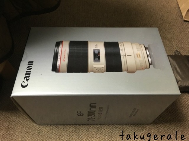 Canon Ef70 0mm F2 8l Is Ii Usm 中古 購入 Whopper