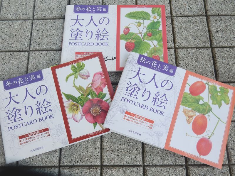 ’16,3,5(土)大人の塗り絵!が大人気!_f0060461_8191237.jpg