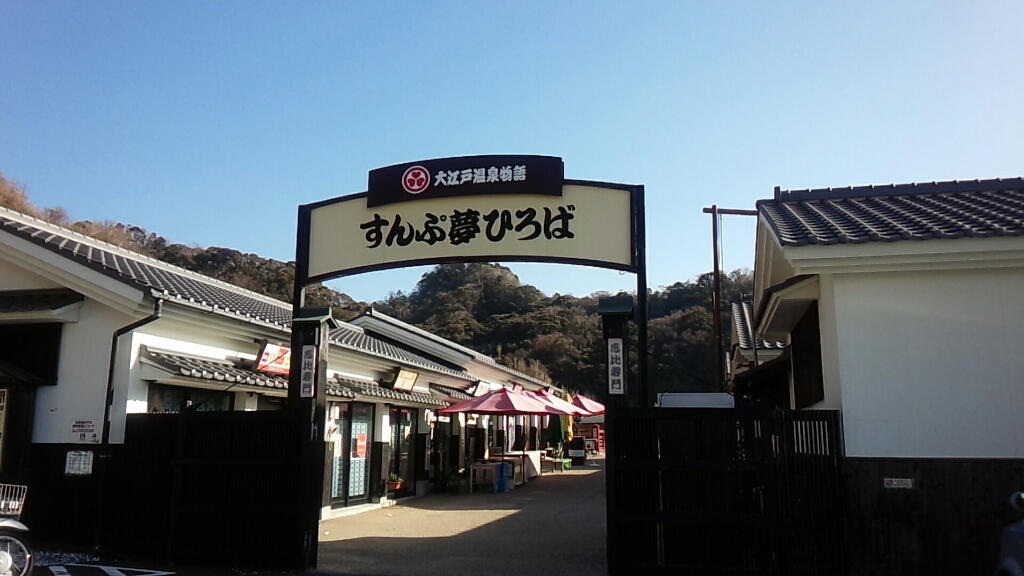 f0119169_07200300.jpg