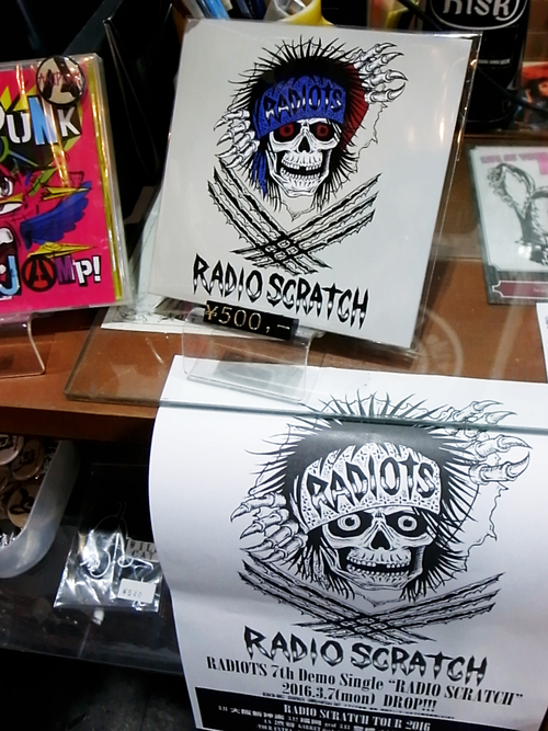 RADIOTS 7th Demo Single(CD)入荷_a0097901_13535236.jpg