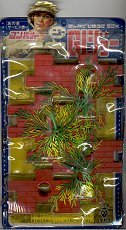 資料/コンバット (ニューGIジョー) : The Pit 資料/コンバット (ニューGIジョー) : The Pit