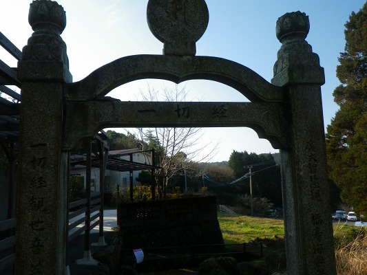 f0187402_8494562.jpg