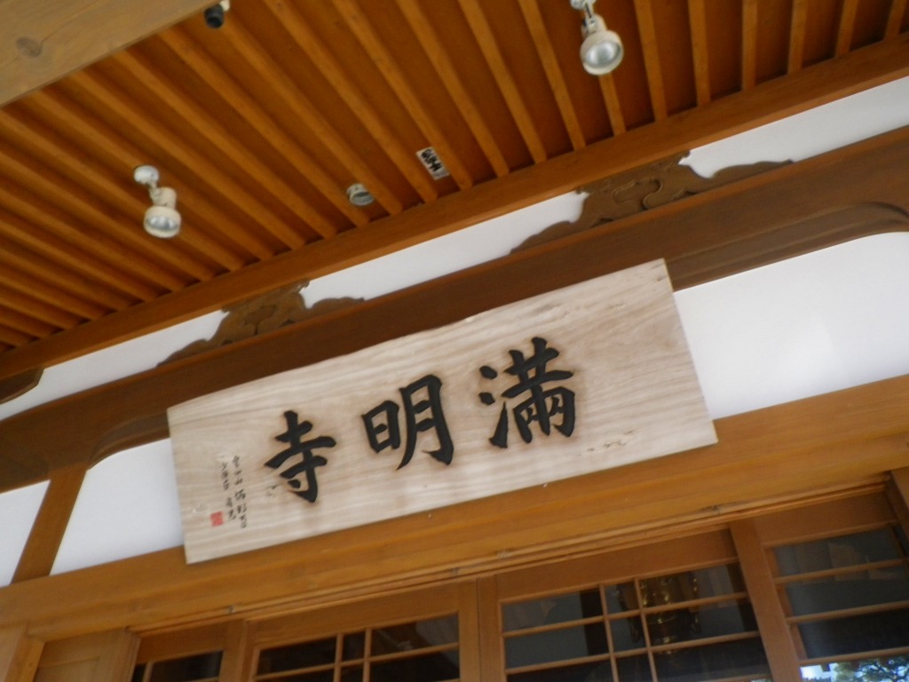 f0187402_8521468.jpg