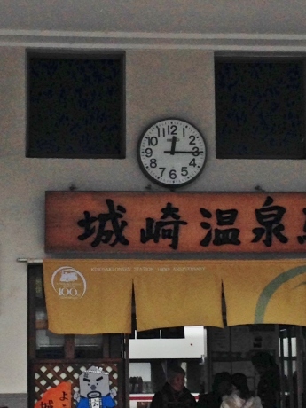 f0250403_15540925.jpg