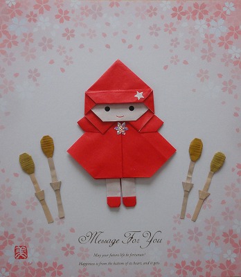 赤ずきんちゃん ミッチーママの折り紙ルーム