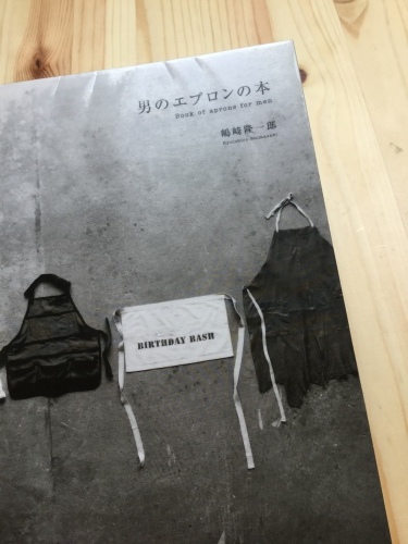 b0349408_11045605.jpeg