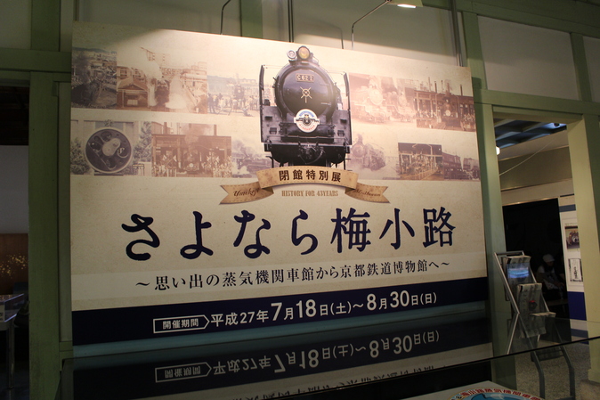 c0180009_166745.jpg