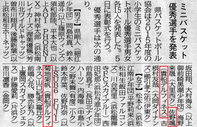 b0139212_20424249.png
