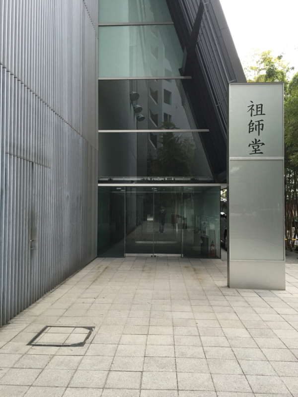 b0323817_16553134.jpg