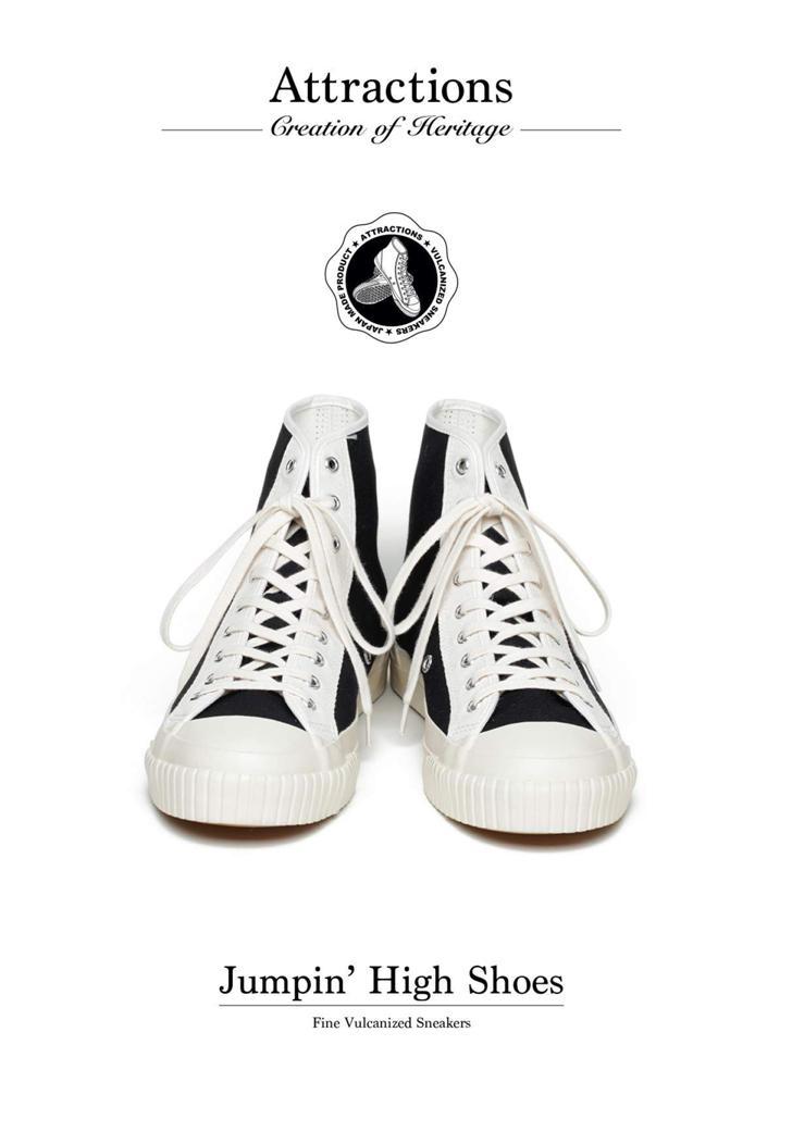 【Attractions】 Jumpin\' High Shoes_c0289919_15485917.jpg