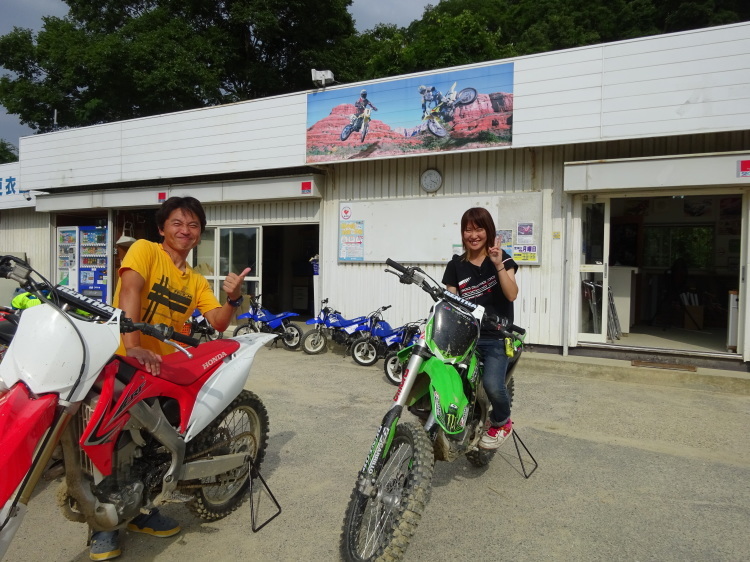 f0117723_23334004.jpg