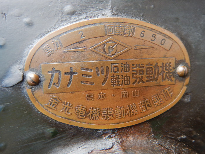 a0248230_17011658.jpg