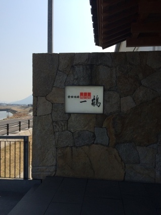 d0174135_10270901.jpeg